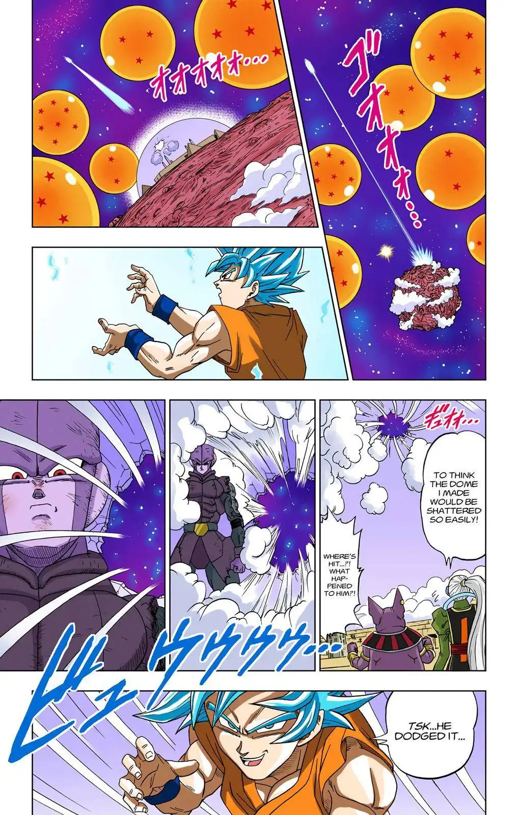 Dragon Ball Z - Rebirth of F Chapter 13 27